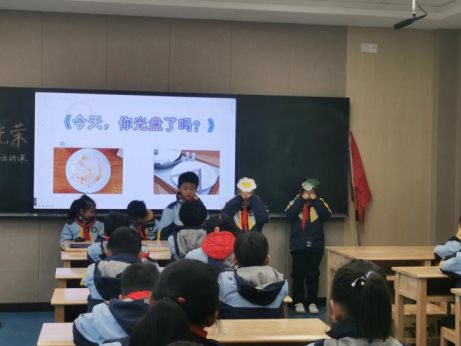 微信图片_20201229145314