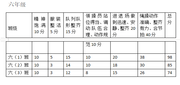 微信图片_20211210170209