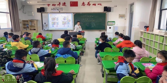 微信图片_20211111093120