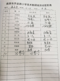 图示, 示意图&#xA;&#xA;描述已自动生成