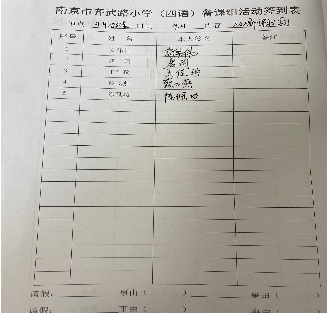 QQ图片20220516124707