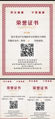9ff9aee92fed16ed789251f0e22dbb0