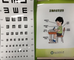 6055672e5e478149a19ff6b8ccbd545