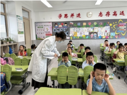 视力检查 (4)