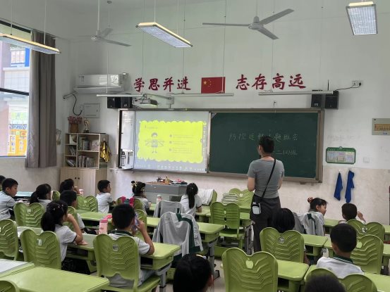 微信图片_20230918091713