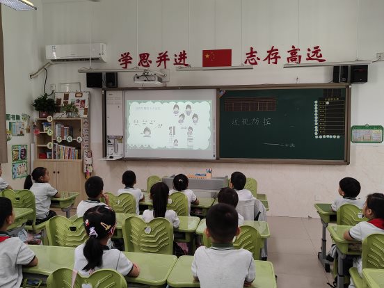 微信图片_20230918093622