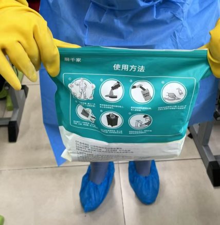 1bc3da9cfed5a518e7493257a7b3aa0