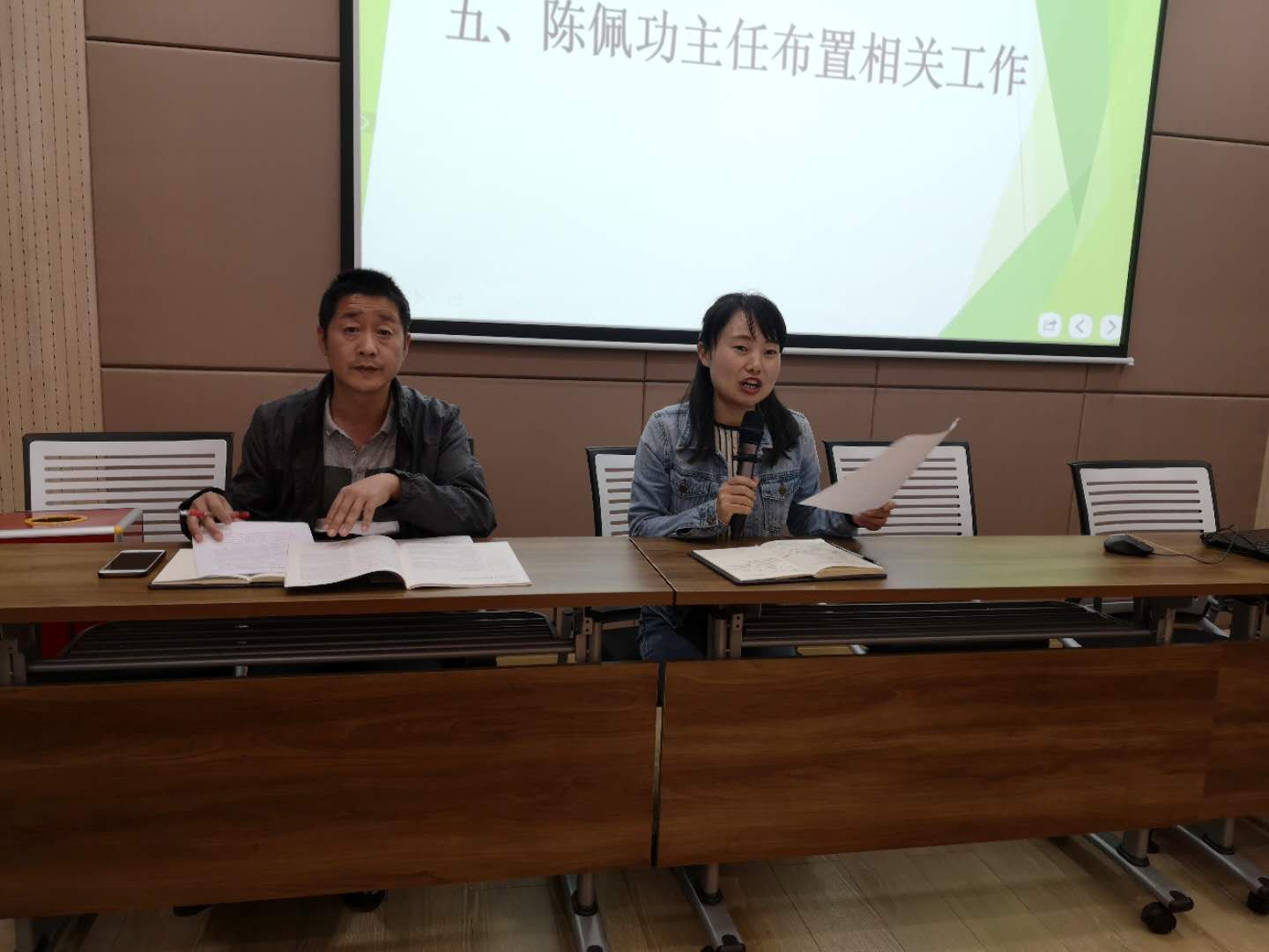 微信图片_20201021160356.jpg