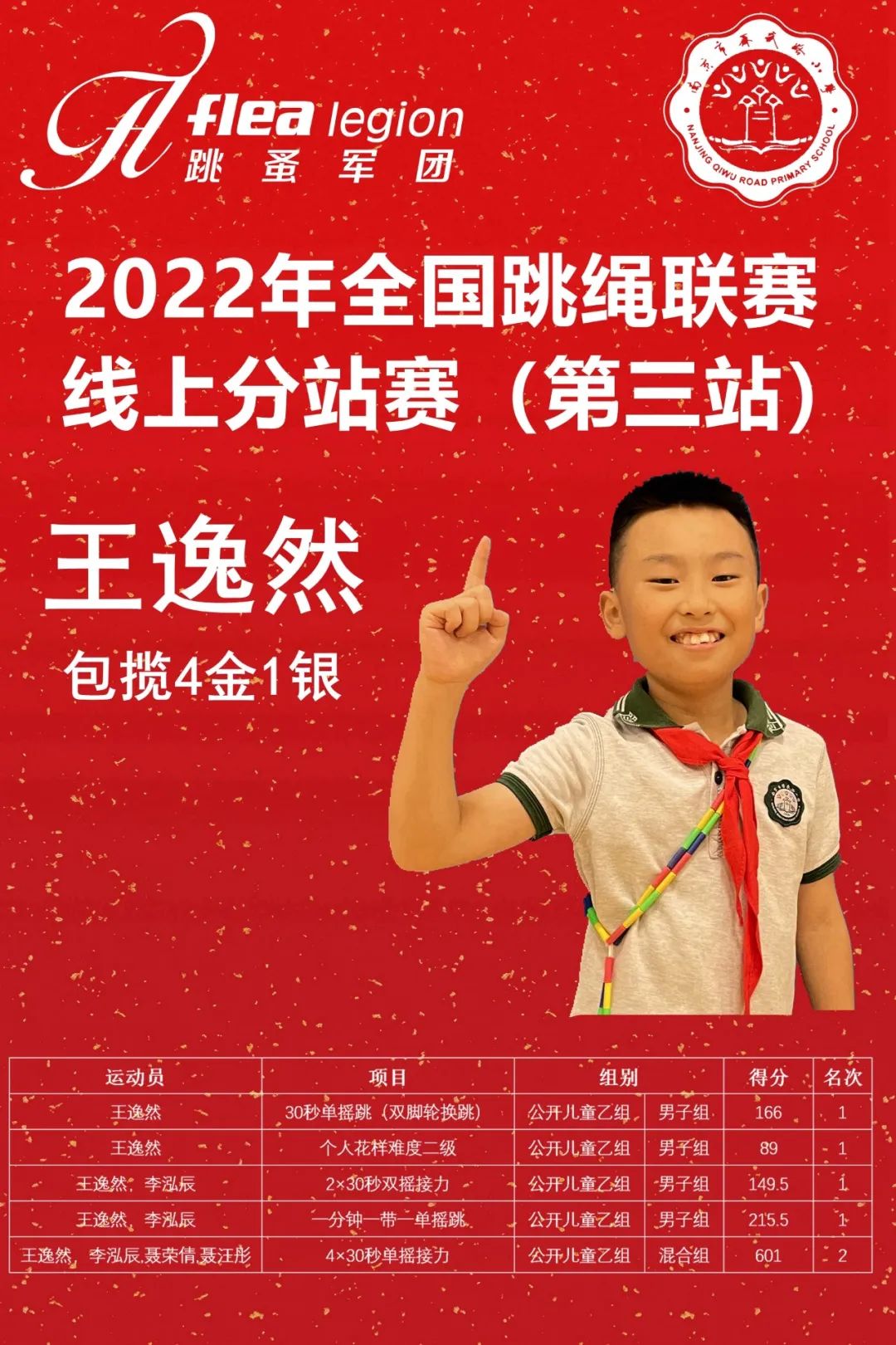 微信图片_20220927184904.jpg